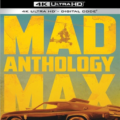 Mad Max Anthology (ŵ ƽ ؼַ)(ѱ۹ڸ)