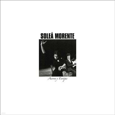 Solea Morente - Aurora Y Enrique (Digipack)(CD)
