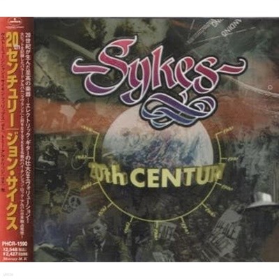 John Sykes - 20th Century [일본반]