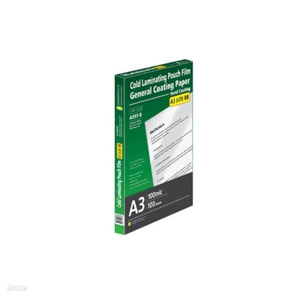 [문화산업] 손코팅필름 A3 100매 A597-8