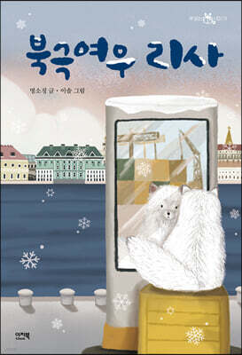 책 정보