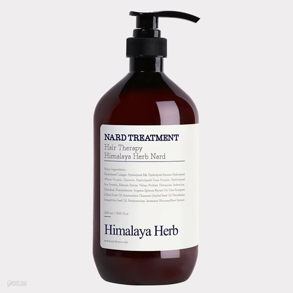 나드 히말라야 허브 라벤더 머스크 트리트먼트 1000ml
