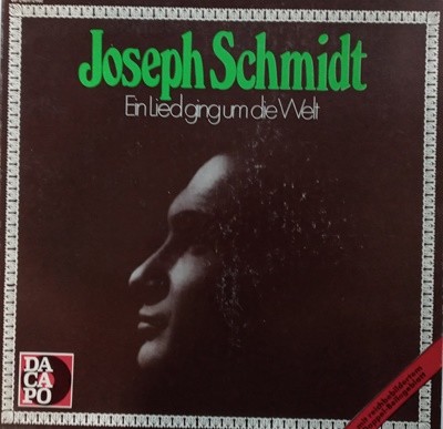 LP(수입) 요제프 슈미트 Joseph Schmidt: Das Joseph Schmidt Album / Ein Lied Ging Um Die Welt(Box 2LP)