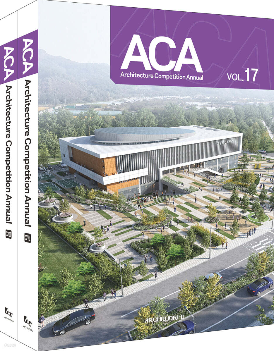 ACA 17,18 세트