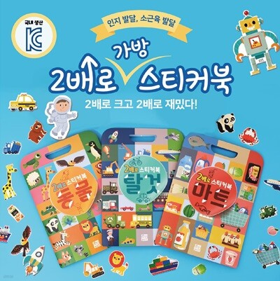 도서명 표기