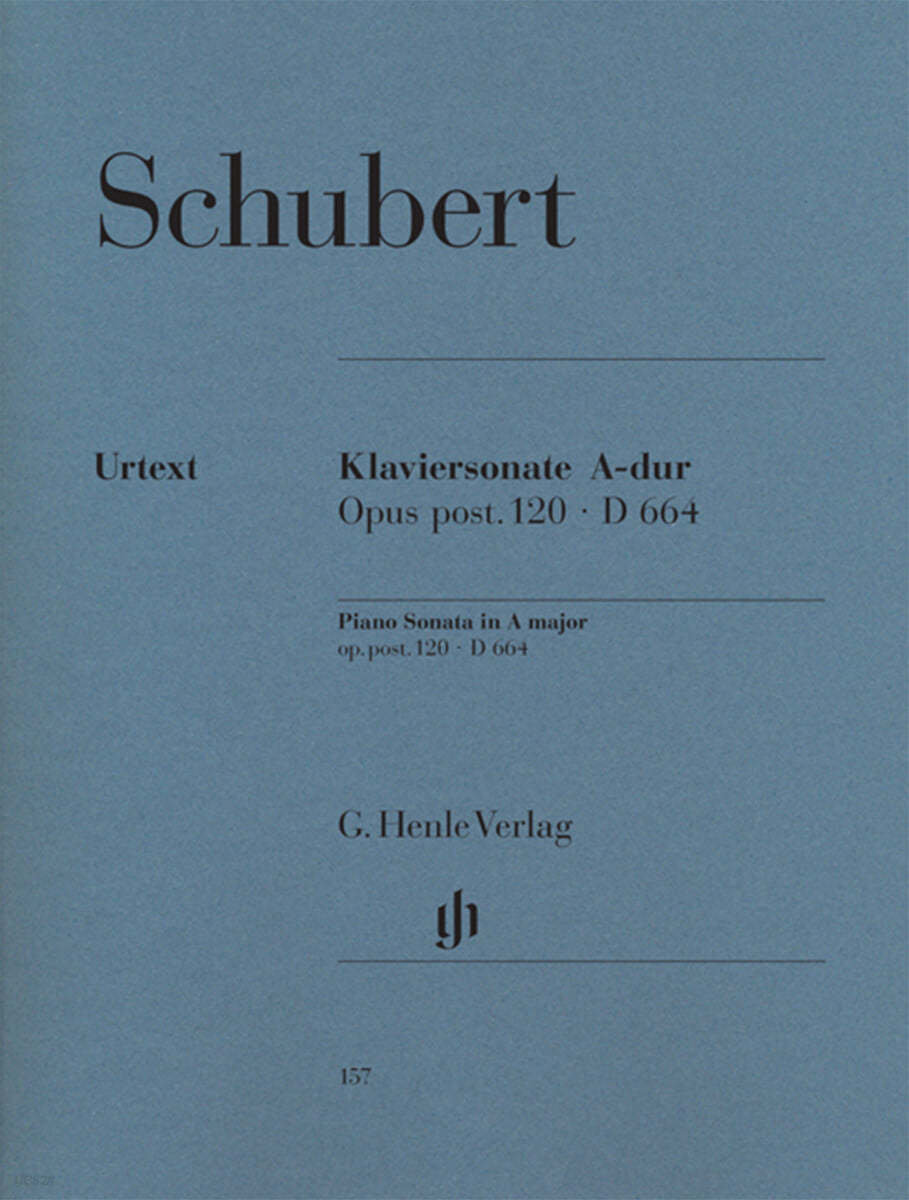 슈베르트 피아노 소나타 in A Major, Op. post. 120 D 664