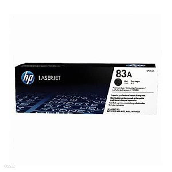 HP HP CF283A 잉크카트리지