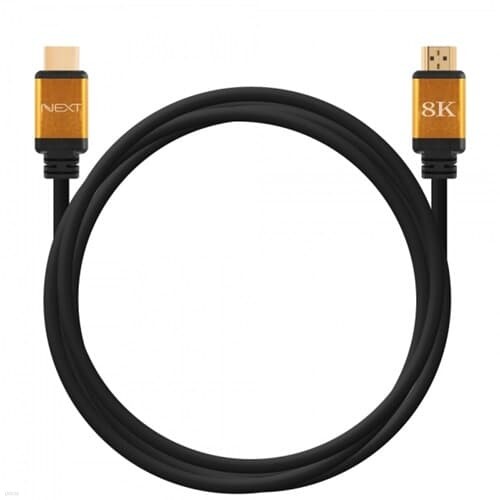 NEXT-28015UHD8K HDMI v2.1 UHD 8K 1.5M Cable