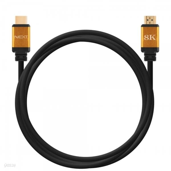 NEXT-28015UHD8K HDMI v2.1 UHD 8K 1.5M Cable