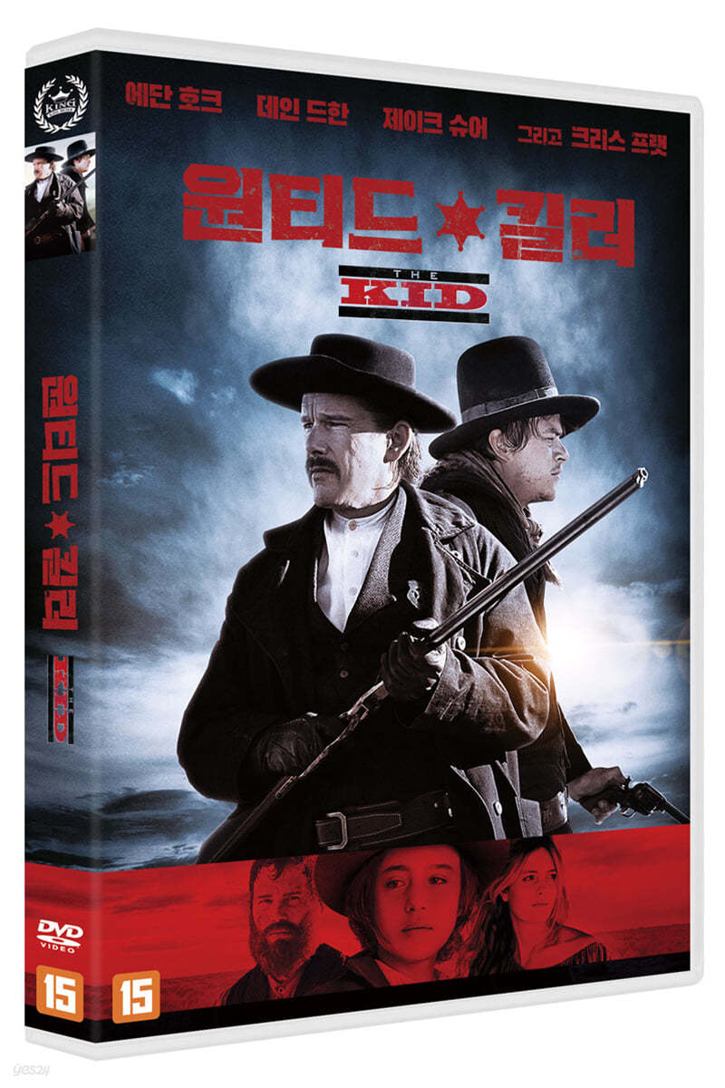 원티드 킬러 (1Disc)