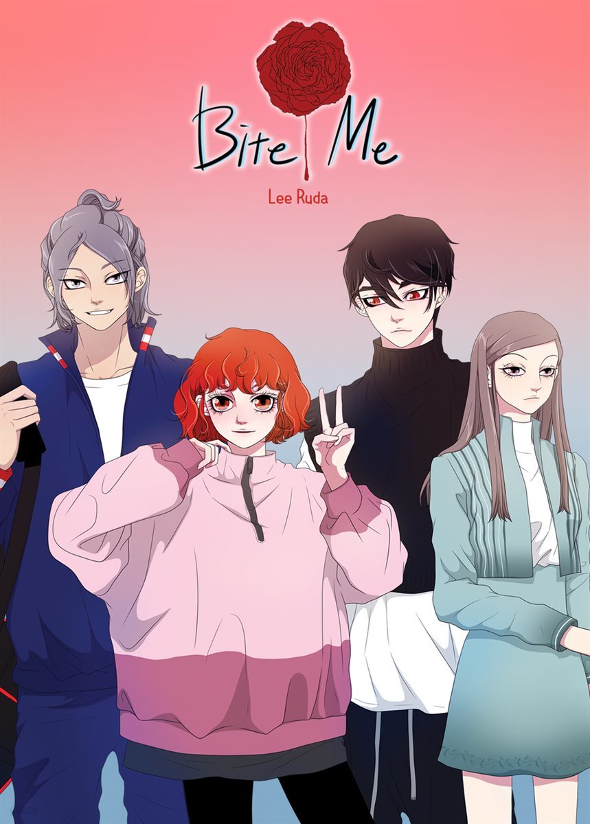 Bite me (바이트 미) 01화