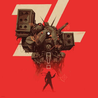 Konami Kukeiha Club — 메탈 기어 2: 솔리드 스네이크 영화음악 (Metal Gear 2: Solid Snake OST by Konami Kukeiha Club) 앨범 커버