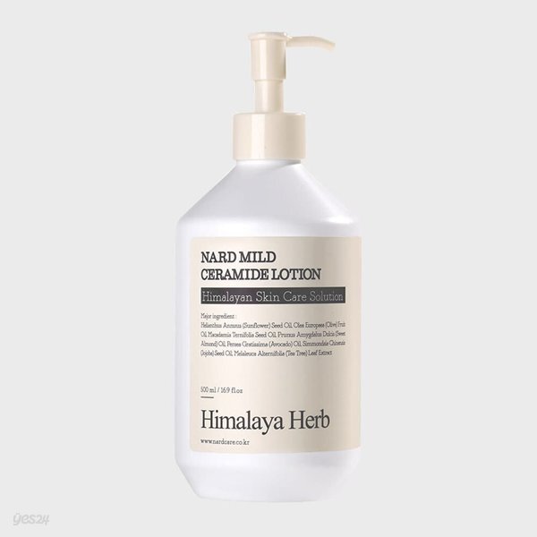 나드 마일드 세라마이드 로션 500ml