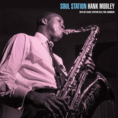 Hank Mobley — Soul Station with Art Blakey, Wynton Kelly, Paul Chambers 앨범 커버
