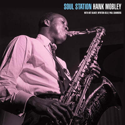 Hank Mobley (ũ ) - Soul Station with Art Blakey, Wynton Kelly, Paul Chambers [LP] 