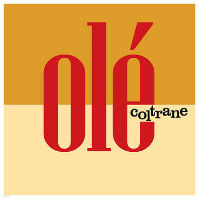 John Coltrane (존 콜트레인) - 9집 Ole Coltrane [LP] 