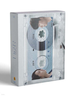 상견니 (7Disc, 디럭스 박스 한정판)