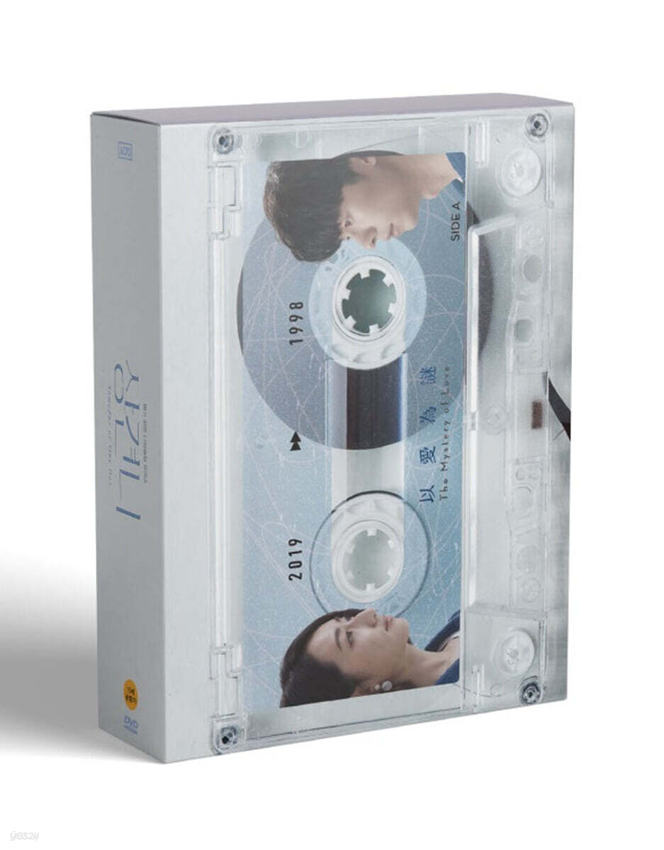 상견니 (7Disc, 디럭스 박스 한정판)