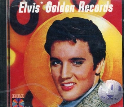 엘비스 프레슬리 - Elvis Presley - Golden Records [미개봉]