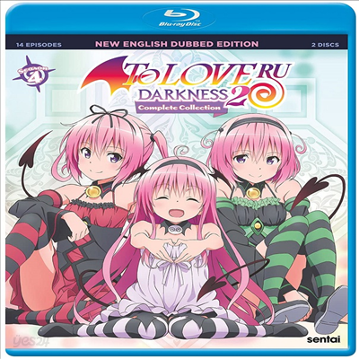 To Love Ru - Darkness - Blu-ray 1: : -, Atsushi Otsuki