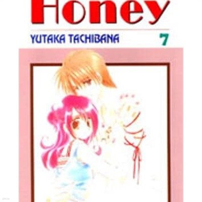 Honey 허니 1-9완결