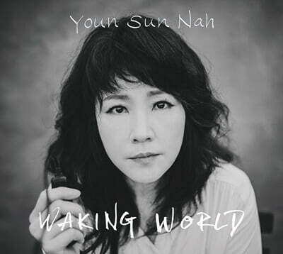 나윤선 — 11집 Waking World 앨범 커버