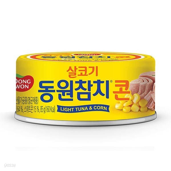 [동원] 동원참치 콘 85g 30캔