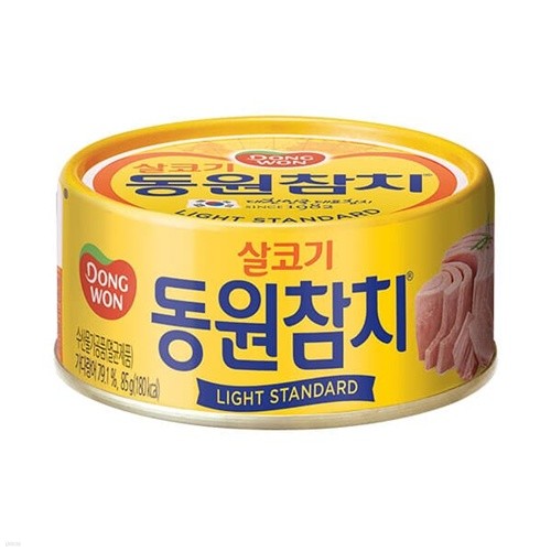 [동원] 라이트 스탠다드 참치 85g 12캔