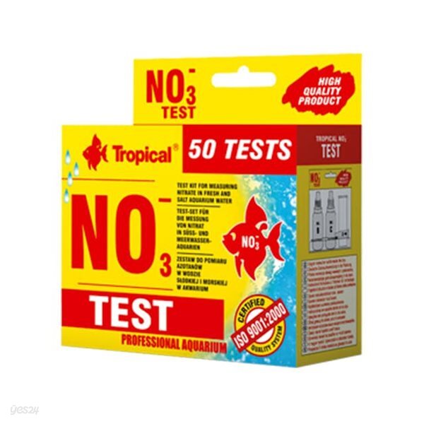 트로피칼 본사-NO3 TEST 수질 질산염 측정