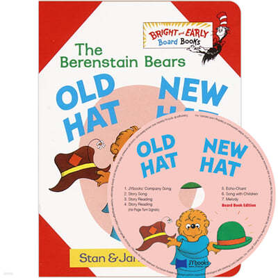 [ο] ͼ Dr.Seuss Old Hat New Hat ( & CD)
