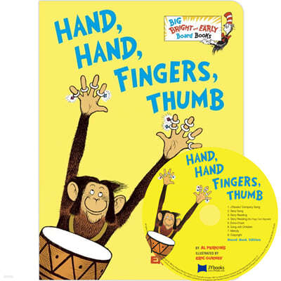 [ο] ͼ Dr.Seuss Hand, Hand, Fingers, Thumb (Big) ( & CD)
