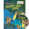 [ο] ͼ Dr.Seuss The Berenstain Bears and the Spooky Old Tree (Big) ( & CD)
