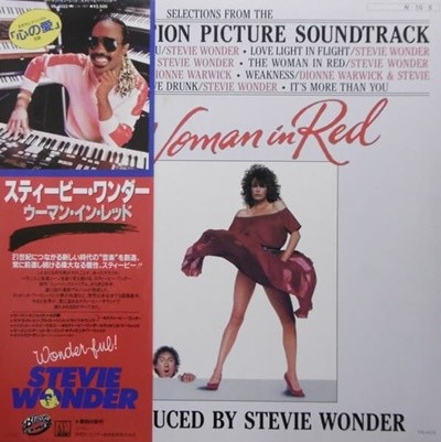 [일본반][LP] O.S.T (Stevie Wonder) - The Woman In Red [Gatefold]