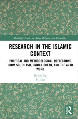 Research in the Islamic Context