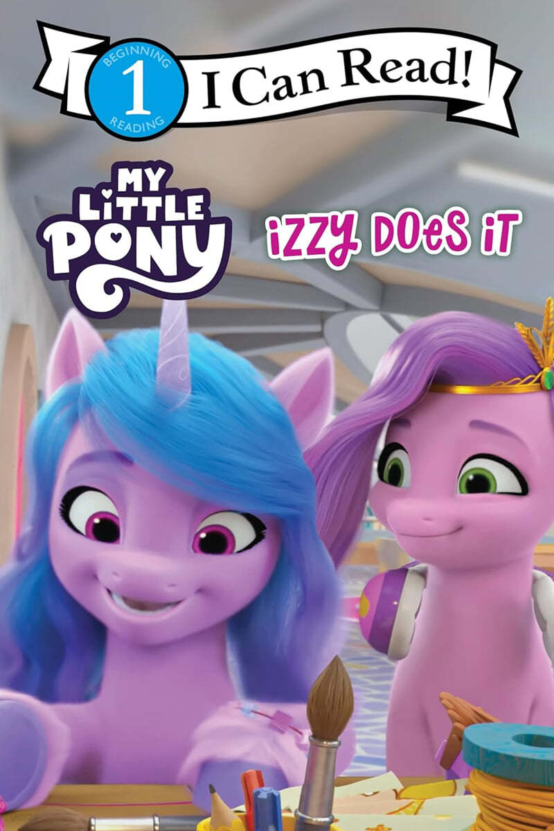 My Little Pony: Izzy Does It