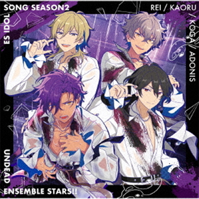 Various Artists - Undead "Forbidden Rain" Ensemble Stars!! ES Idol Song Season 2 (CD)