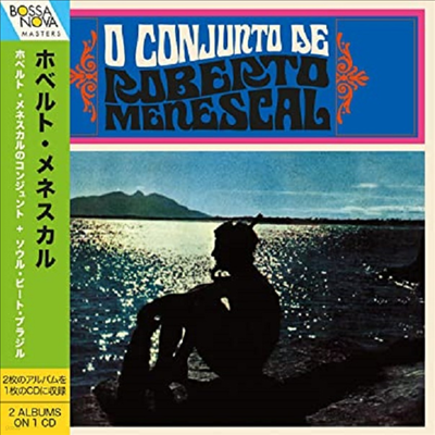 Roberto Menescal - O Conjunto de Roberto Menescal + Soul Beat Brazil (Ltd)(Bonus Tracks)(2 On 1CD)(CD)