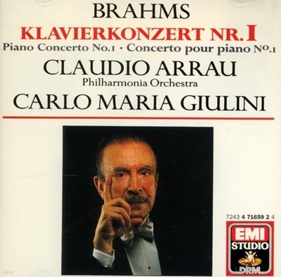 Brahms : Piano Concert No. 1 - Claudio Arrau(Holland발매)