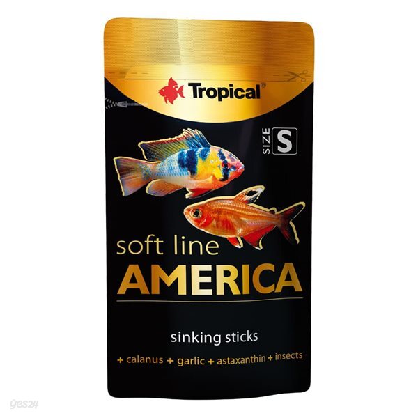 트로피칼 본사 - 소프트라인 아메리카S Sachet 10g