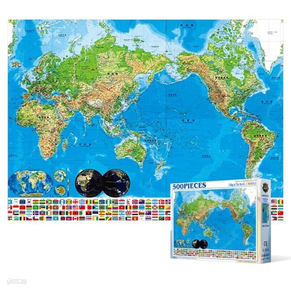 500피스 직소퍼즐 - 세계 지도 2