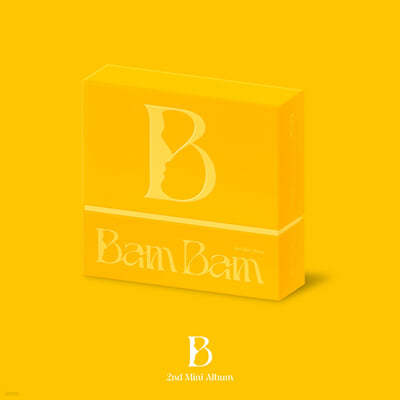 뱀뱀 (BamBam) - 미니앨범 2집 : B [Bam a ver.]