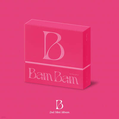  (BamBam) - ̴Ͼٹ 2 : B [Bam b ver.]