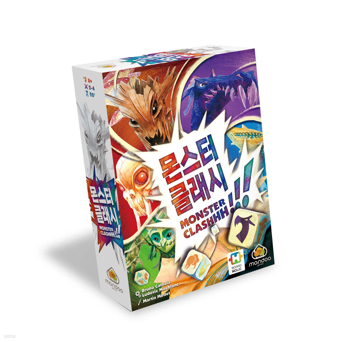 몬스터 클래시
