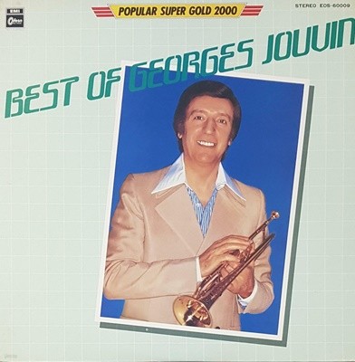 [일본반][LP] Georges Jouvin - Best Of Georges Jouvin