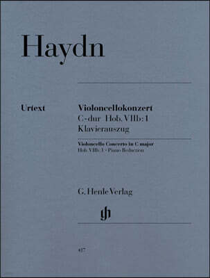 하이든 첼로 협주곡 in C Major, Hob. VIIb:1