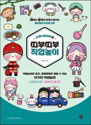 도서명 표기