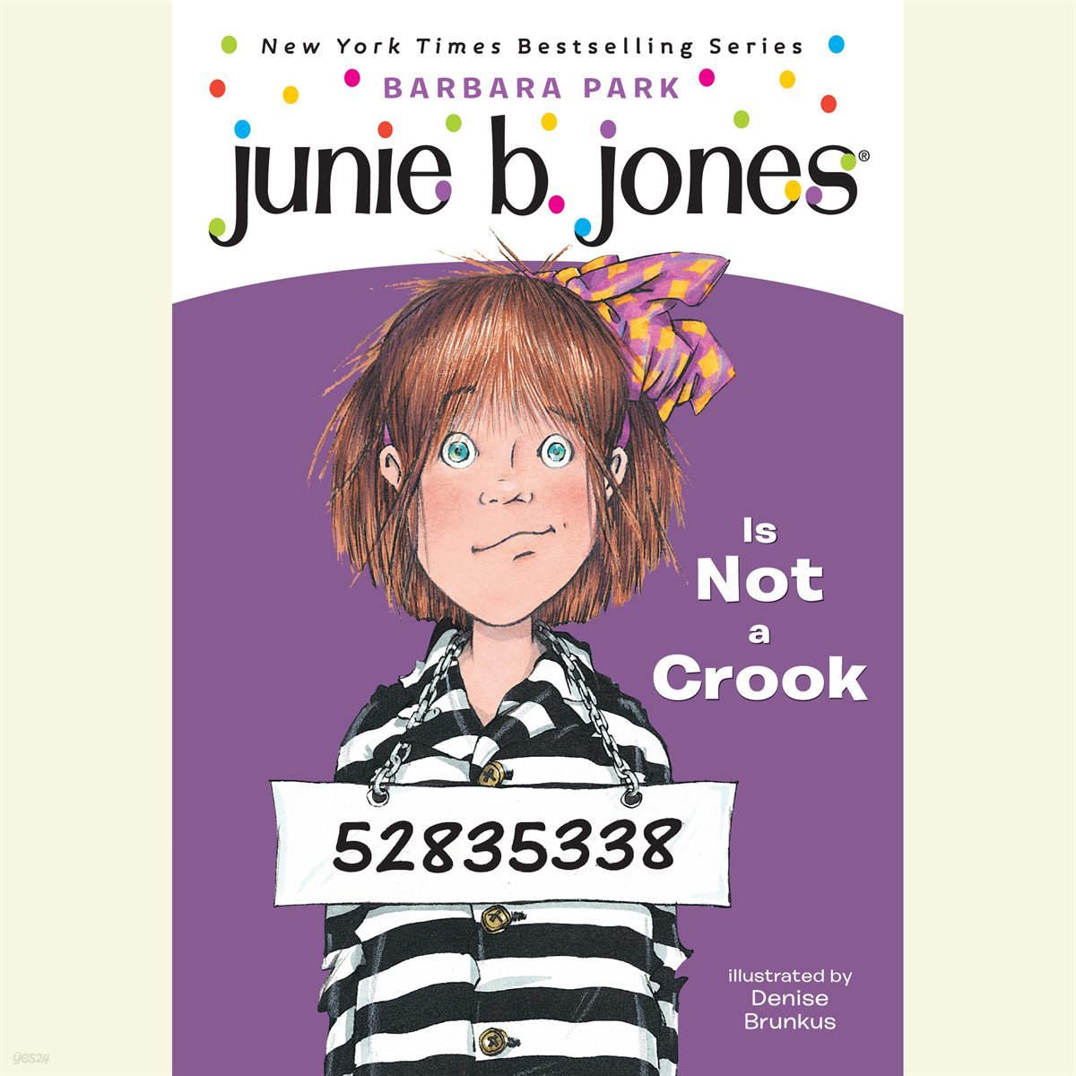 Junie B. Jones #9: Junie B. Jones is Not a Crook (주니비존스)