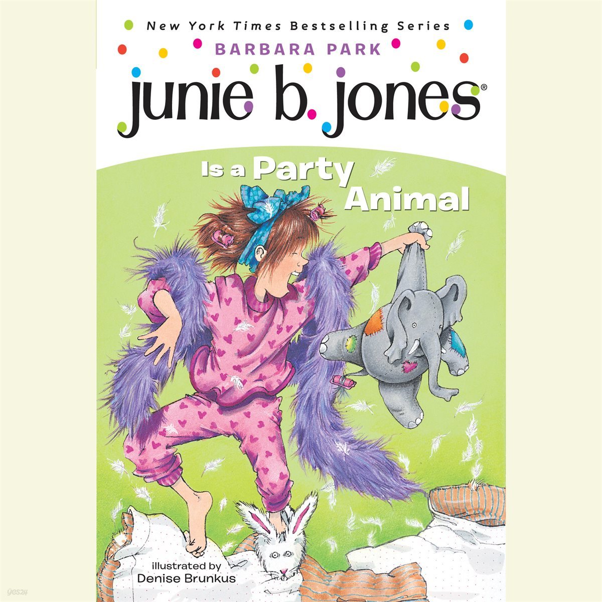 Junie B. Jones #10: Junie B. Jones Is a Party Animal (주니비존스)
