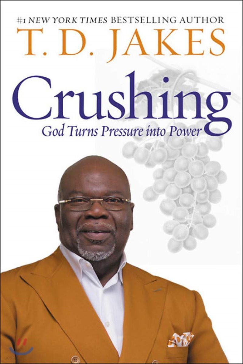 [새상품] Crushing: God Turns Pressure Into Power