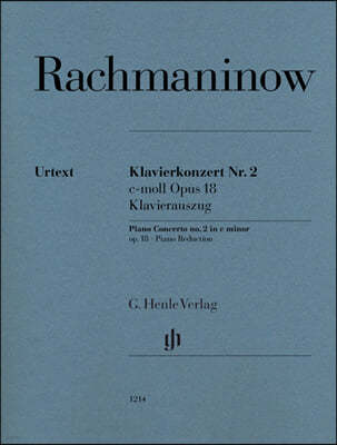 라흐마니노프 피아노 협주곡 No. 2 in c minor, Op. 18